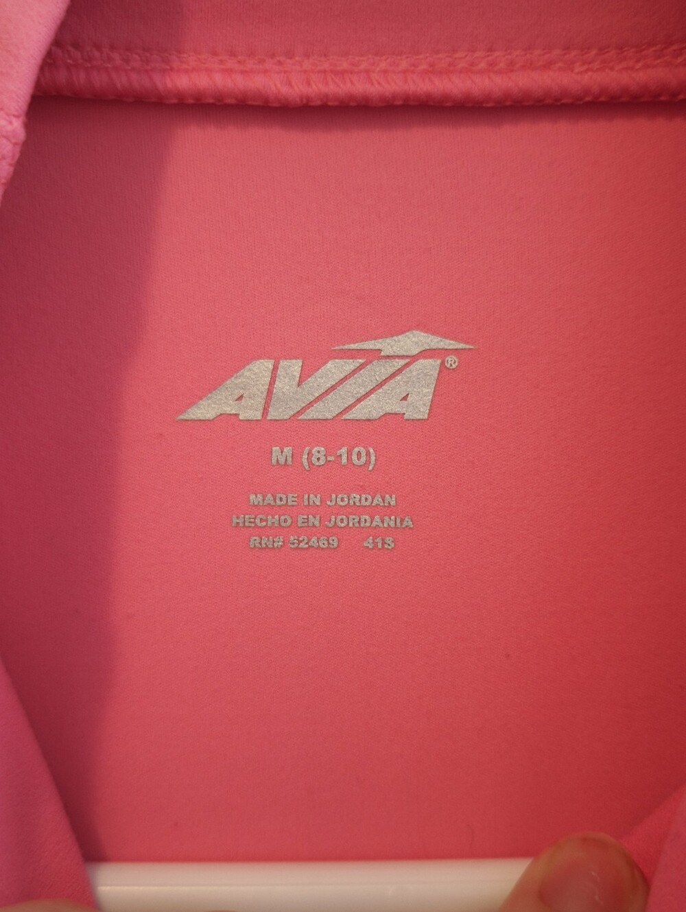 Avia Pink Full-Zip Performance Jacket - Picture 5 of 8
